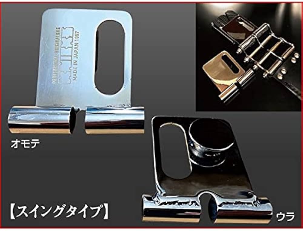 Amazon | ニックス 着脱ベルトループ(スイングタイプ) SUS-S | 作業